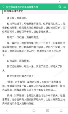 菲律宾签证拒签了怎么办 拒签原因是什么